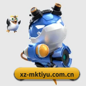 AI 革新